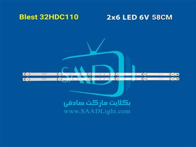 BTV-32HDC110 32HB110